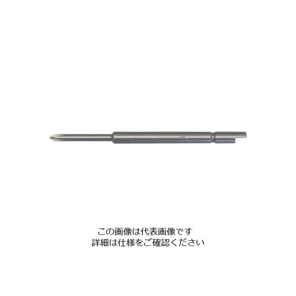 日東工器 日東 NKビット 4Dビット00X2X44 10本入り 30805 NO.30805 1パック(10本) 777-0243（直送品）