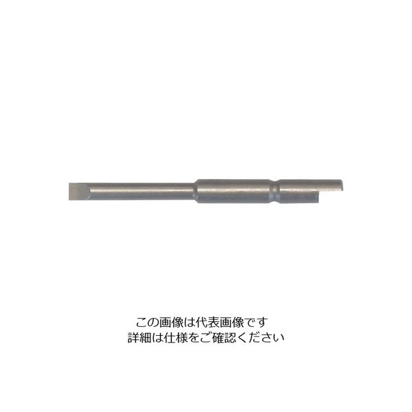 日東工器 日東 NKビット 4DMビット2.5X0.3X44 10本入り 30829 NO.30829 1パック（10本） 777-0383（直送品）