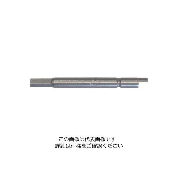 日東工器 日東 NKビット 4DXビット3X44 10本入り 30836 NO.30836 1パック(10本) 777-0456（直送品）