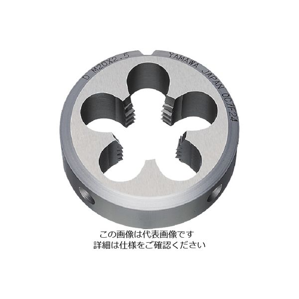 彌満和製作所 ヤマワ ソリッドダイス D M6X0.75 25径 D2-M6X0.75-25 1個 816-8883（直送品）