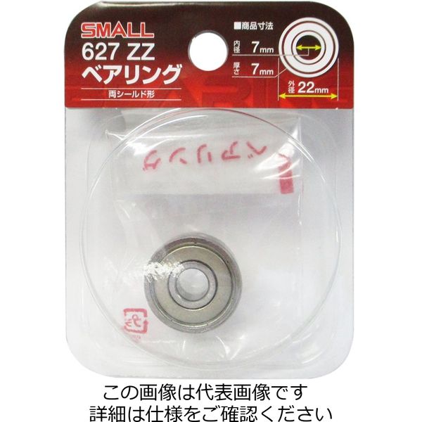 nachi.様 English │ NACHI-FUJIKOSHI CORP.