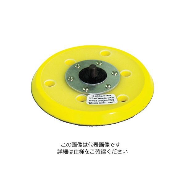 日東工器 日東 APSー125SV用パッド5 VーHASSY 53569(TB03649) NO.53569 1個 777-0910（直送品）