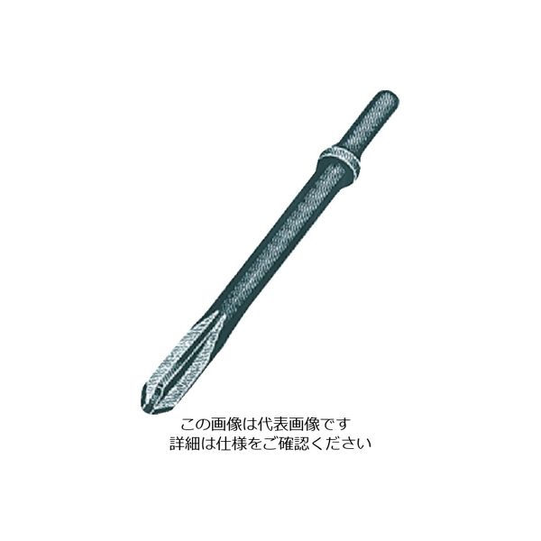 日東工器 日東 オートチゼル Aー302用サイレンサーカットチゼル 1005 90005 NO.90005 1本(1個) 814-7923（直送品）  - アスクル