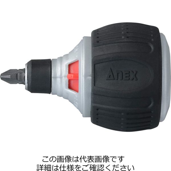 アネックスツール 兼古製作所(ANEX) ミニスタ72 307ーD 307-D 1セット(2本)（直送品）