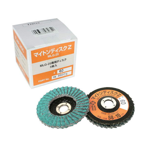 Amazon.co.jp: KoMeTa 澄 SUMU 900g : 食品・飲料・お酒