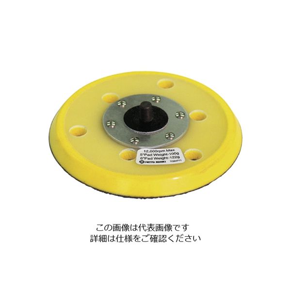 日東工器 日東 APSー125SV用パッド5 LーNHASSY 54352 NO.54352 1個 777-0936（直送品）