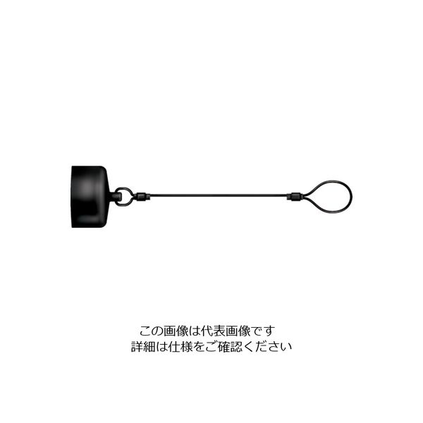 日東工器 日東 4S用ディップモールキャップ 92347 NO.92347 1個 778-0435（直送品）