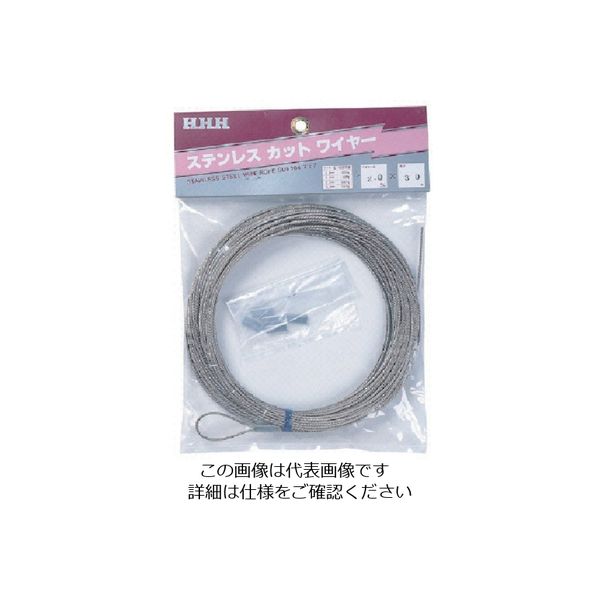 スリーエッチ HHH ステンレスカットワイヤー 1.5mm×50m SC1.5X50 1本 808-7229（直送品）