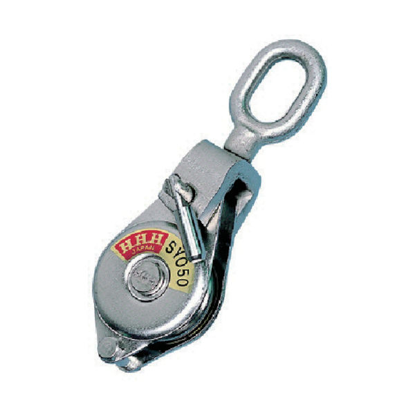 スリーエッチ HHH シンプルヤーディング オーフ型75mm ベアリング入 SYO75 1個 808-7301（直送品）