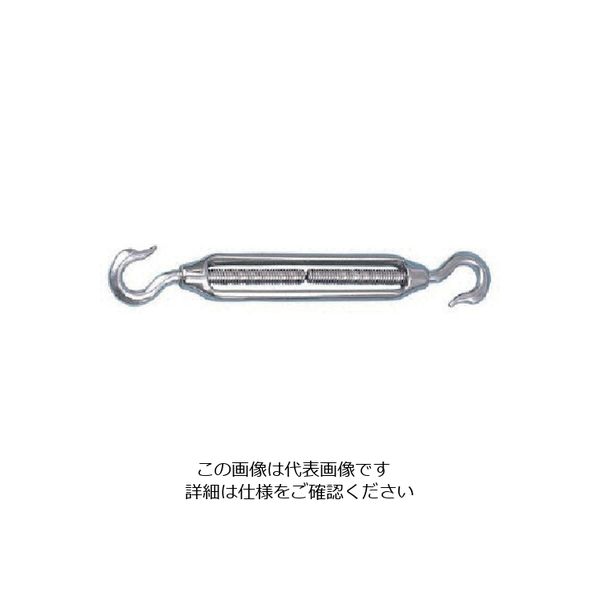 スリーエッチ HHH ステンレスターンバックル 両フック 6mm TBS6 1個 808-7317（直送品）