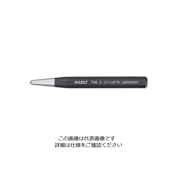 HAZET センターポンチ 746-1 1本 828-7321（直送品）