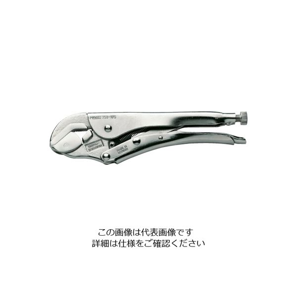 HAZET グリッププライヤー スイベルジョータイプ 753-10S 1丁 828-7343（直送品）