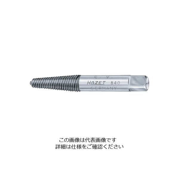 HAZET（ハゼット） HAZET スクリューエキストラクター 840-4 1個 828-8471（直送品）