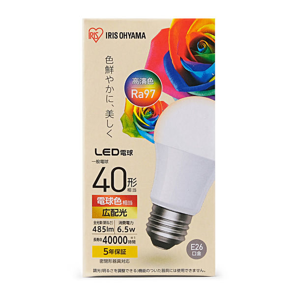 アイリスオーヤマ LED電球 高演色タイプ E26 電球色 40形相当（485lm)  広配光 Ra97  LDA7L-G-4T5HR １個