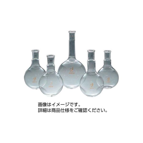 ケニス 丸底フラスコ摺合せ1000mL（135×247mm） 0070-21 31310005 1個