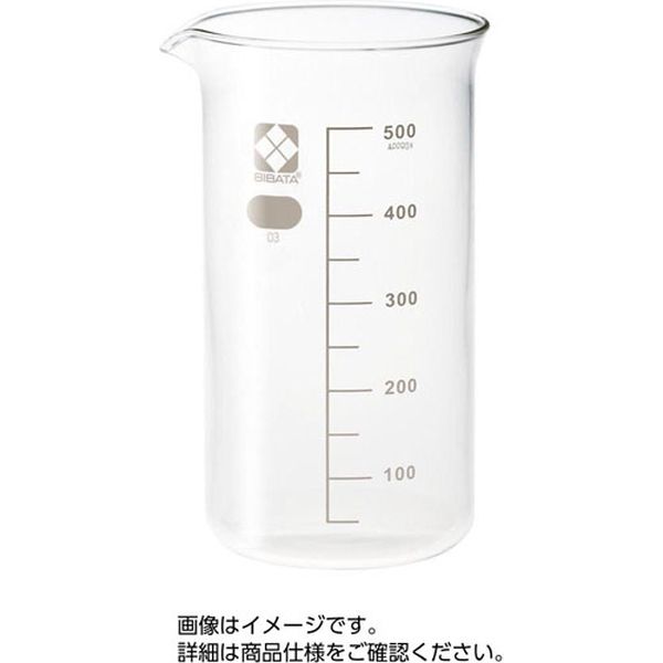 柴田科学 トールビーカー （SIBATA） 2000mL 31310077 1個