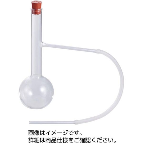 ケニス 枝付フラスコセット 500mL 31310084 1個（直送品）