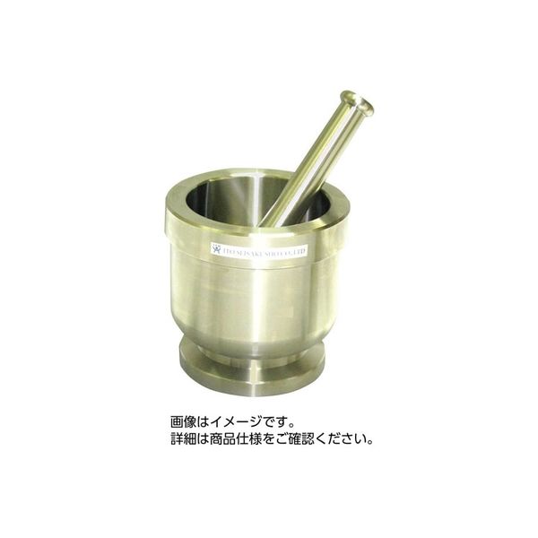 ケニス ステンレス製乳鉢 SSU-2 31320976 1個（直送品）