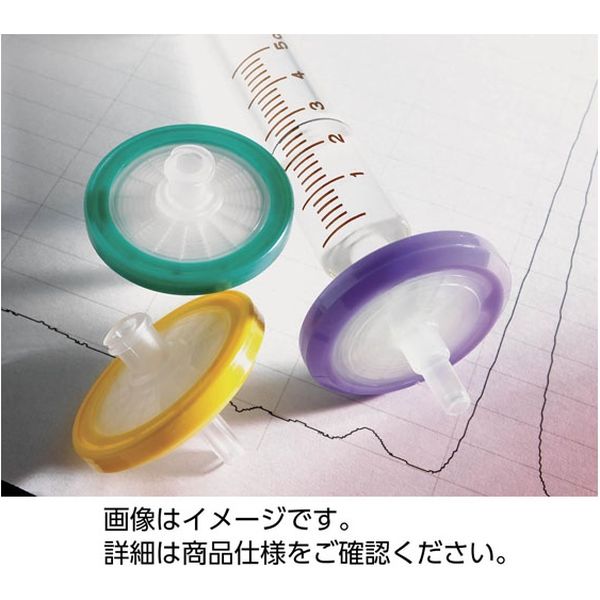 メルク 滅菌用マイレクス SLGVR33RB 33060452 1箱(250個)（直送品）