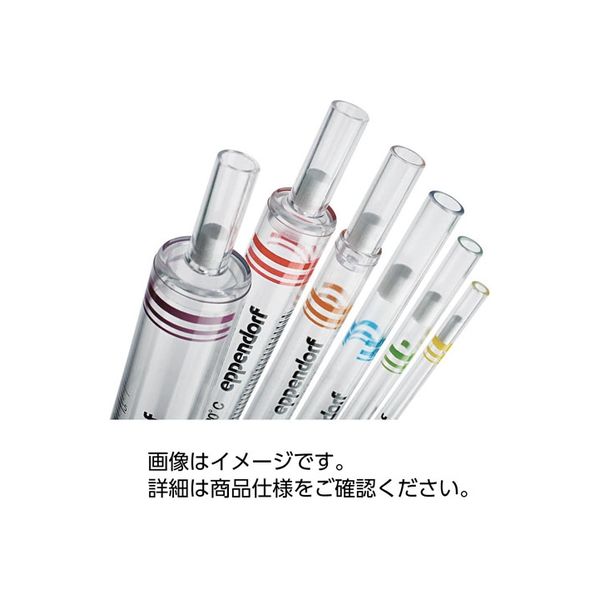 ディスポーザブル滅菌ピペット(5mL 100本×4箱) 0030 127.714 33160033 1組(400本) エッペンドルフ（直送品）