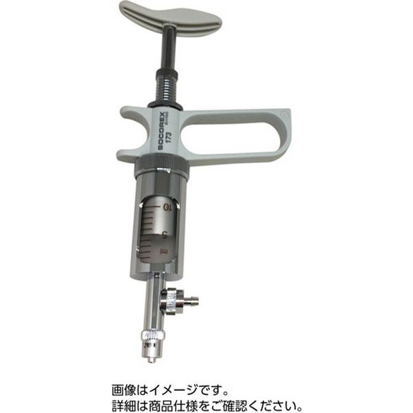 ケニス ソコレックスSH 連続分注器(0.1～1mL) 173SH.0501 33160611 1個（直送品）