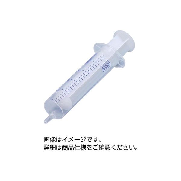 ケニス オールプラスチックディスポシリンジ HJ4850-LT 33161006 1箱(30本)（直送品）