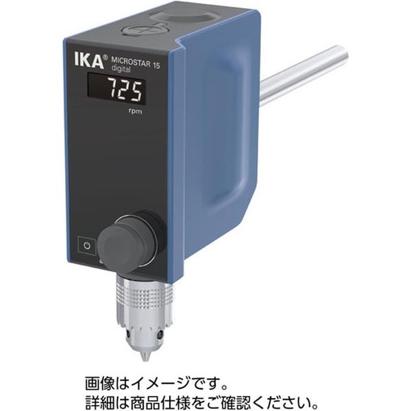 IKA デジタル式撹拌器 MICROSTAR 7.5digital 33230562 1個（直送品）