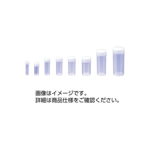 マルエム マルエム容器(PP) No.4 14mL 33400349 1組(200個)