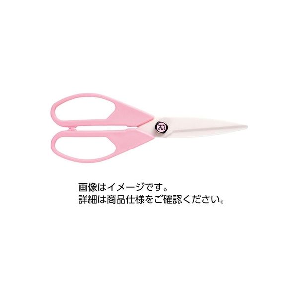 ケニス セラミックはさみ COS-HWP(小) 33450735 1個（直送品）