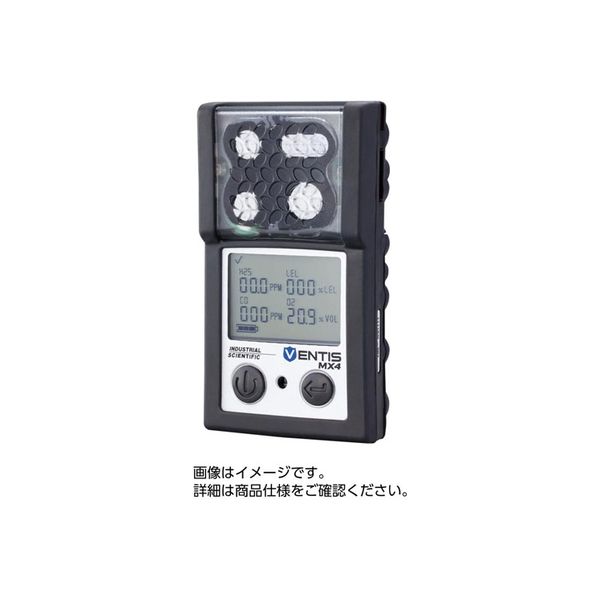 ガステック マルチガスモニタ MX4-OHC 33600008 1個（直送品）