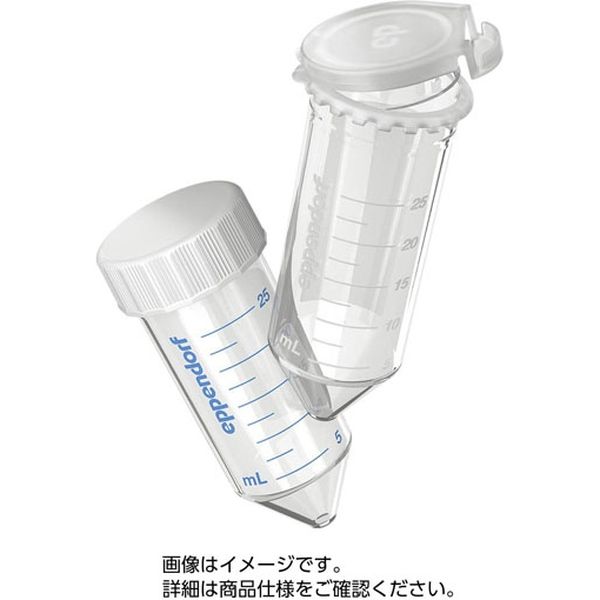 epコニカルチューブ(25mL 25本×8) 0030 122.437 33610977 1箱(200本) エッペンドルフ（直送品）