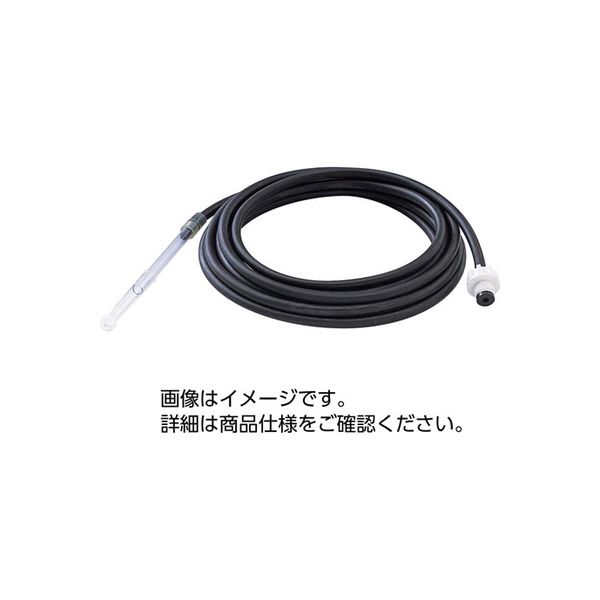 遠隔採取管(20m) SH-20N 33810385 1本 光明理化学工業（直送品） 17,401円