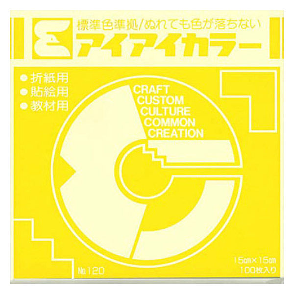 エヒメ紙工 単色おりがみ アイアイカラーひまわり NO.6 1セット（300枚:100枚入×3袋）NO.6