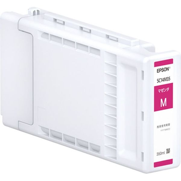 エプソン（EPSON） 純正インク SureColor用 SC14M35 マゼンタ 350ml 1本（直送品）