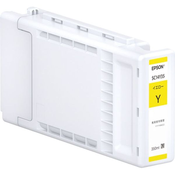 エプソン（EPSON） 純正インク SureColor用 SC14Y35 イエロー 350ml 1