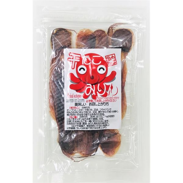 干したこみりん70g入り!2個セットです! - 魚介類(加工食品)