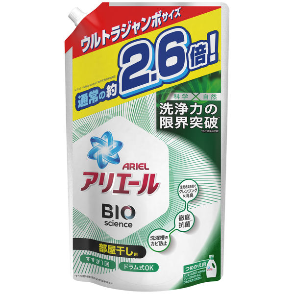 アリエールバイオサイエンスジェル 部屋干し用 ウルトラジャンボ詰め替え1.8kg 1個 液体衣料用洗剤 1個 P&G