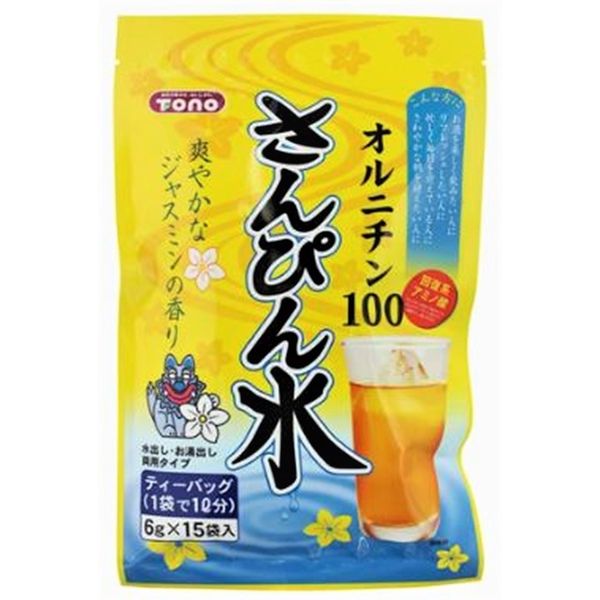 PLAMAX ラム – SOOTANG HOBBY