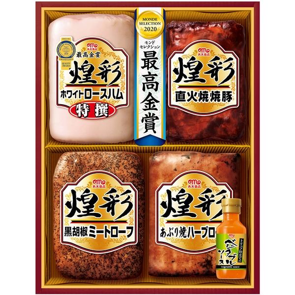 丸大食品 煌彩 MV-766MV-7661セット（直送品） - アスクル