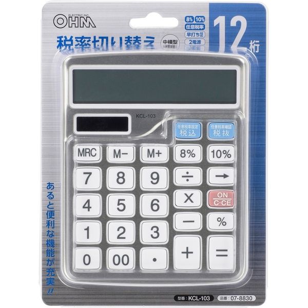 電卓　１２桁　税率切替中横型　ＫＣＬー１０３ オーム電機（OHM）（直送品）