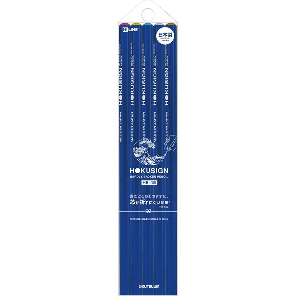 クツワ 鉛筆 ホクサインギフト用5本セット PA014 1個（直送品