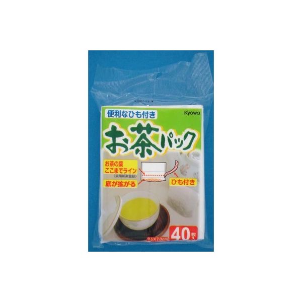 ひも付お茶パックＭ 40枚　×240袋 55-203 1ケース 協和紙工（直送品） 15,657円