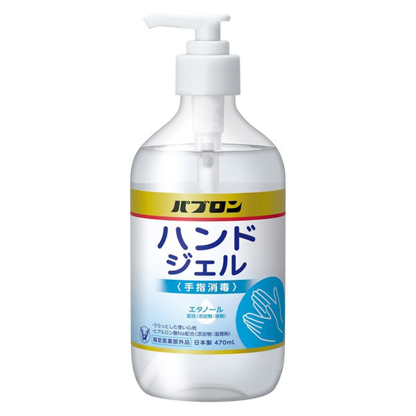 大正製薬 パブロンハンドジェル　消毒用アルコール　手指消毒　1本