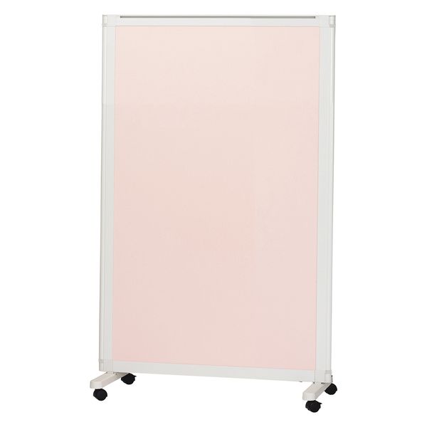 マツヨシキャスター付スクリーン(単体) W900×D430×H1500mm　ピンク MY-N3580 1台 松吉医科器械（直送品）