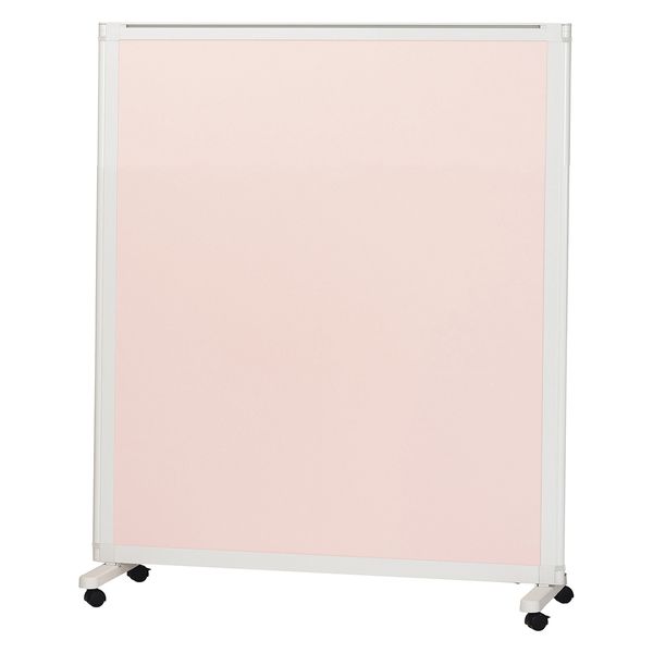 マツヨシキャスター付スクリーン(単体) W1200×D430×H1500mm　ピンク MY-N3581 1台 松吉医科器械（直送品）