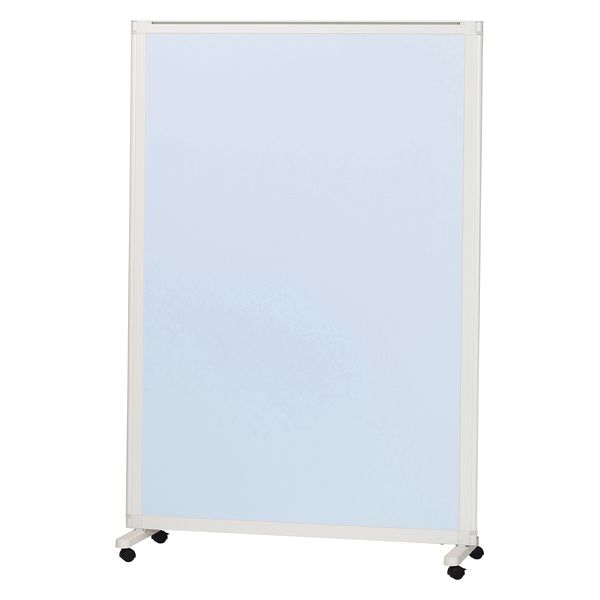 マツヨシキャスター付スクリーン(単体) W900×D430×H1800mm　スカイブルー MY-N3582 1台 松吉医科器械（直送品）