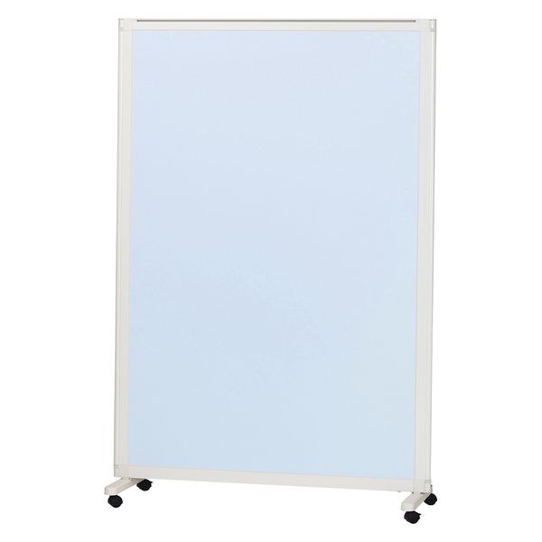 マツヨシキャスター付スクリーン(単体) W1200×D430×H1800mm　スカイブルー MY-N3583 1台 松吉医科器械（直送品）