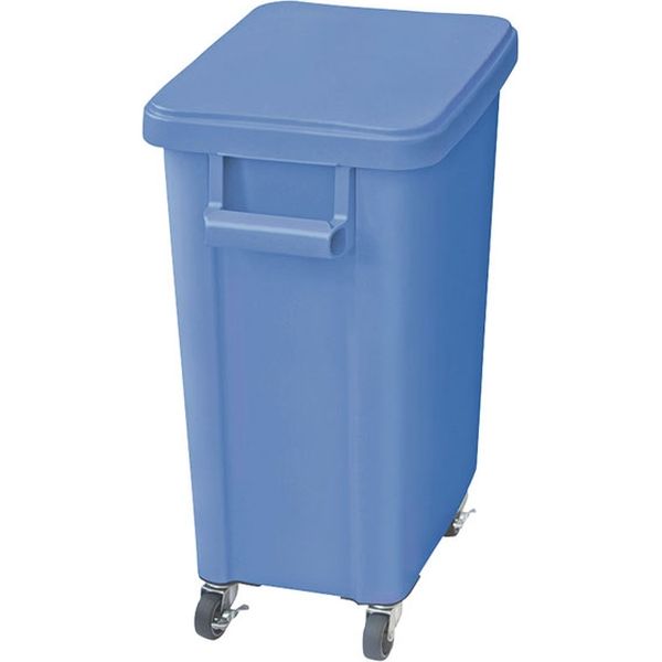 リス 厨房用キャスターペール(蓋付)45L・排水栓付 ブルー 605688 1個（直送品） 7,818円