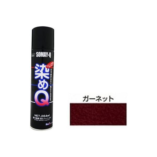 染めQテクノロジィ エアゾール ガーネット 264ML #00197670370000 1本（直送品）