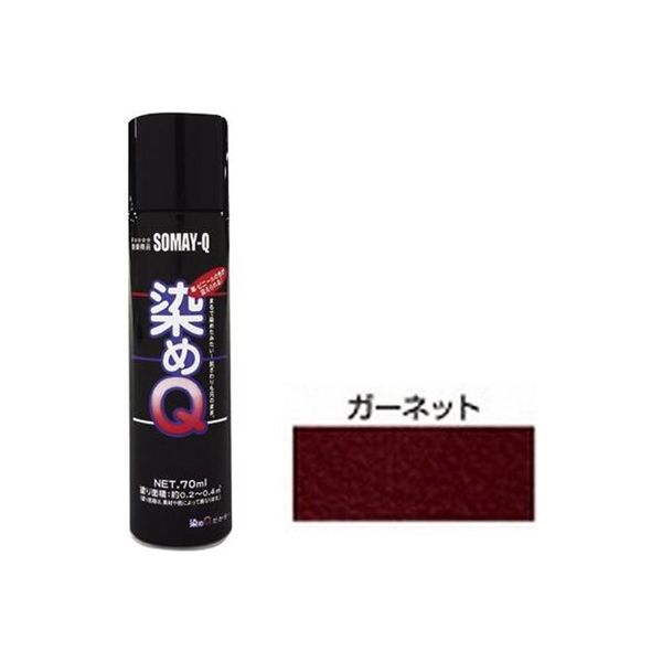 染めQテクノロジィ エアゾール ガーネット 70ML #00197670970000 1本（直送品）